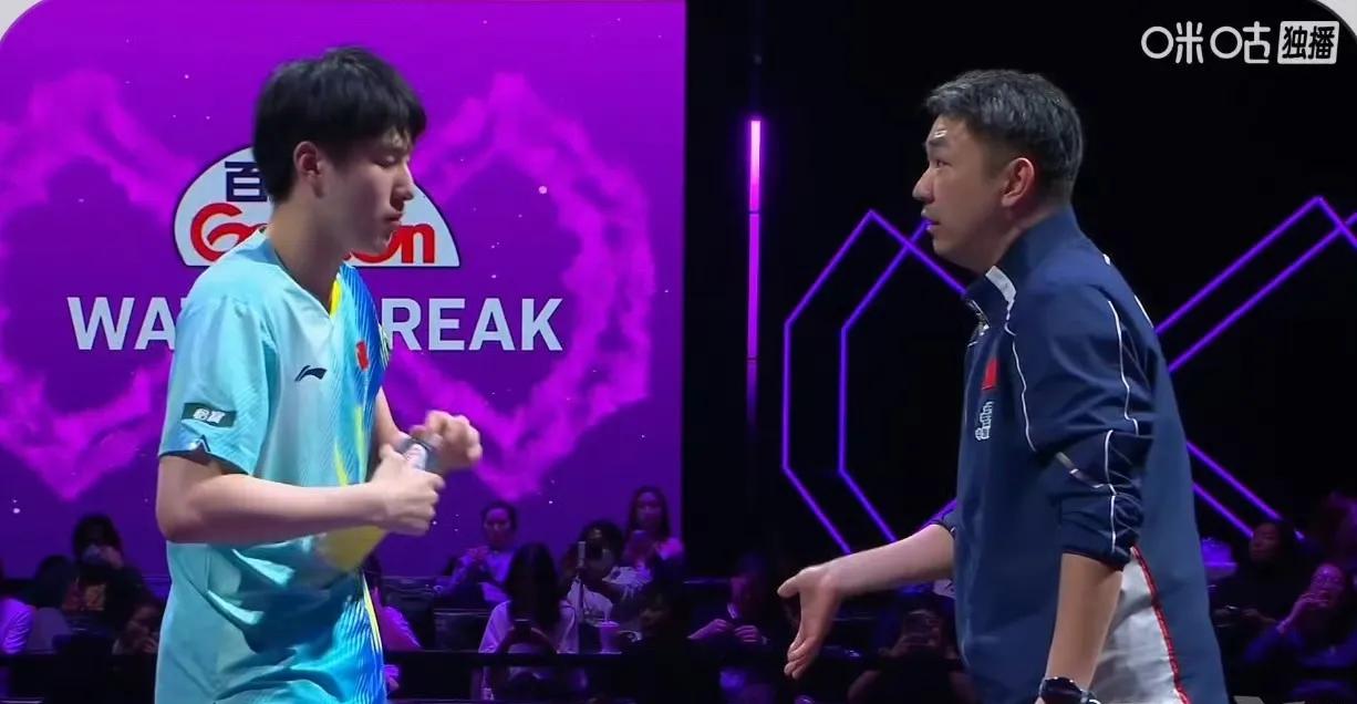 遇到心仪的弟子，是教练的福气，遇到好弟子师傅也会成长现在刘恒指导和以前不一样了