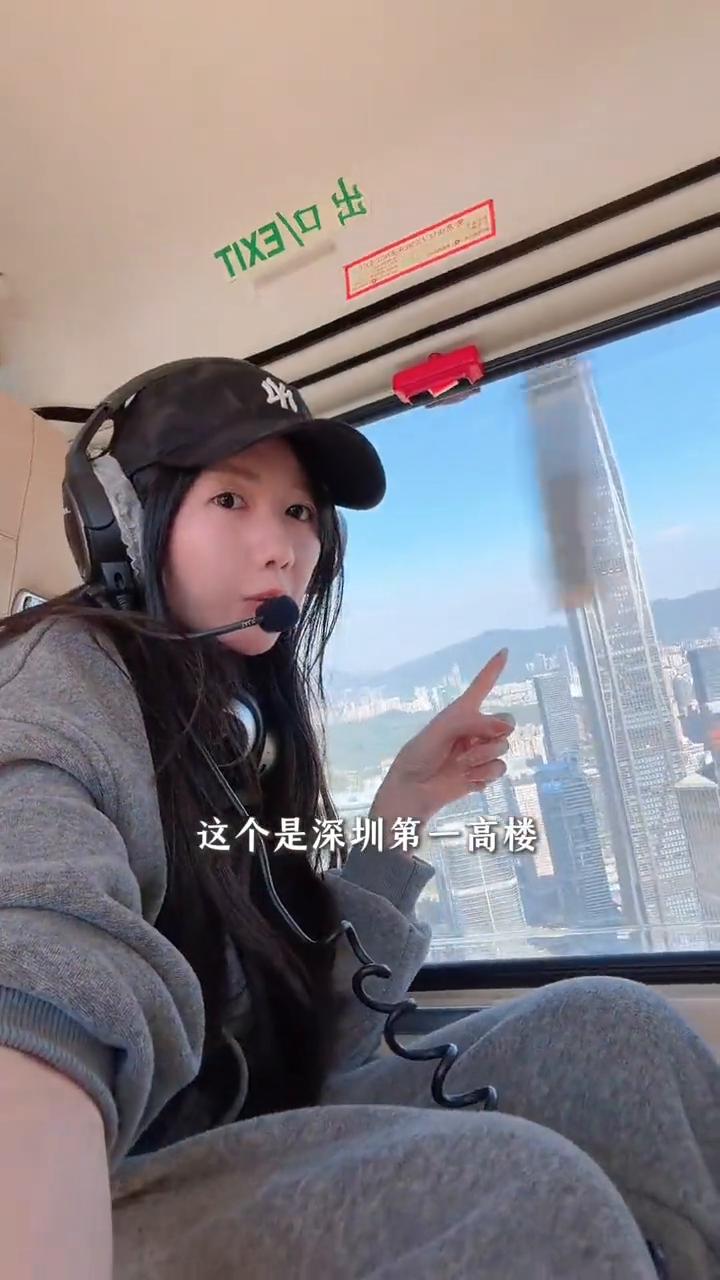 带你们一起看看深圳到底有多黑科技？小可爱刚出深圳高铁竟发现能扫码打"空中的士"