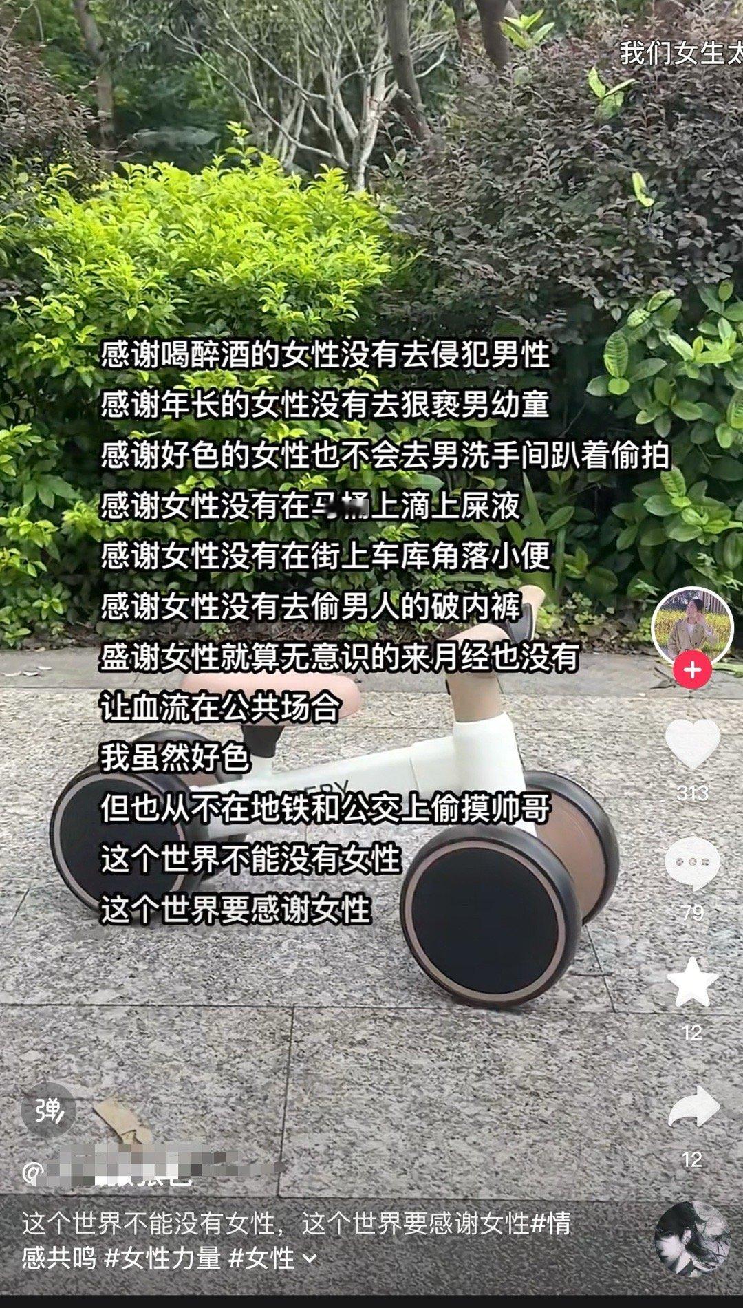 这么说，我还要给你颁个奖吗[抠鼻]​​​