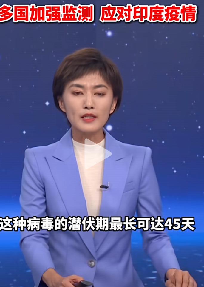 跟2020年春节前一样，快过年的时候，瘟疫又来了？这个粪坑一样的地方冒出的“尼