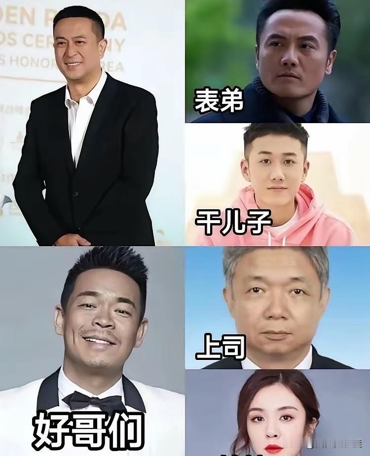 孙浩说：“我是1968年的，陕西西安人。我这辈子很庆幸的一件事，就是在北京打拼的