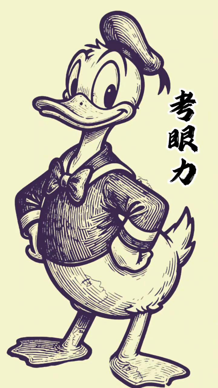 考眼力。我敢说没有人能在这张图中找到五张人脸，到现在为止只有一个人找到了三张人