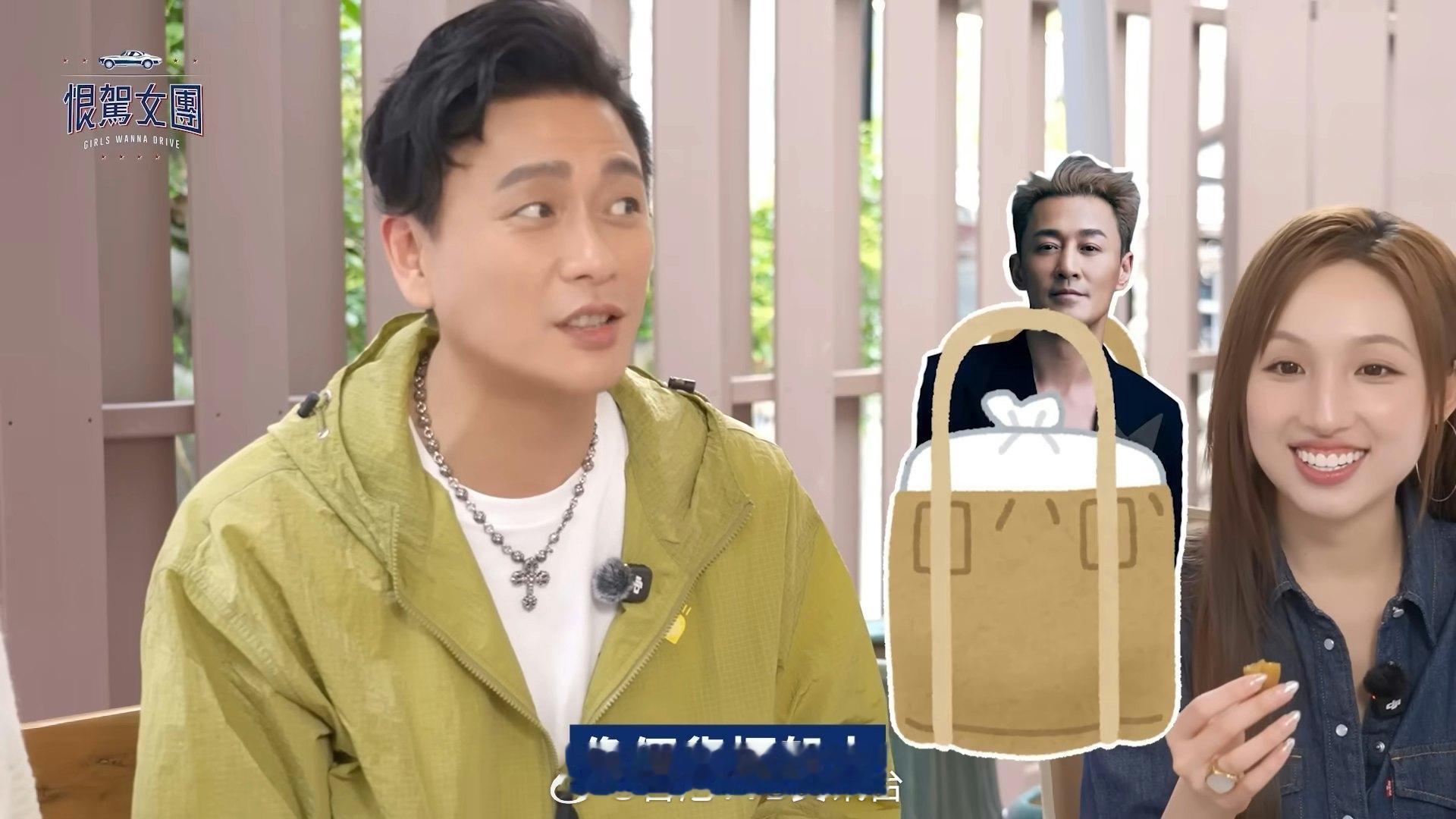 TVB黄宗泽因父母离异不愿结婚坦言没有组建家庭的概念打算离世前花光全部