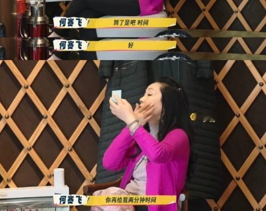 何赛飞这种性格，别说男的，就是女的也抵不住啊！太可爱了！繁花最新一期，姐姐弟