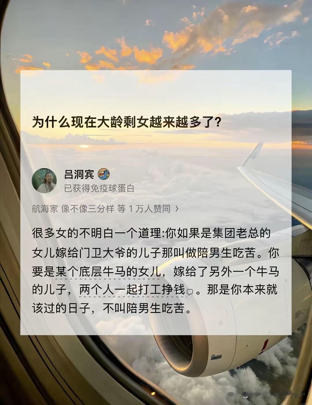 先生之大才，我是非常佩服的