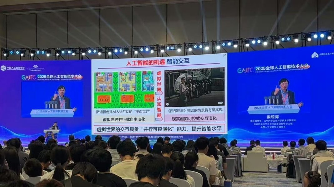 具身智能让AI从虚拟走向真实关于“具身智能”，我一直觉得这是人工智能发展中一个非