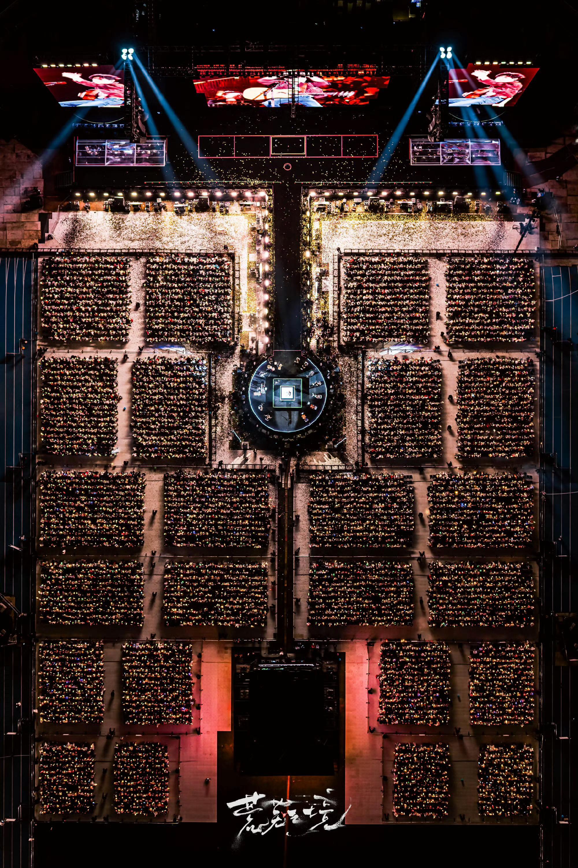 陈楚生单场演唱会带动消费10亿陈楚生南昌站太绝了！顶级舞美沉浸式体验，环保花车