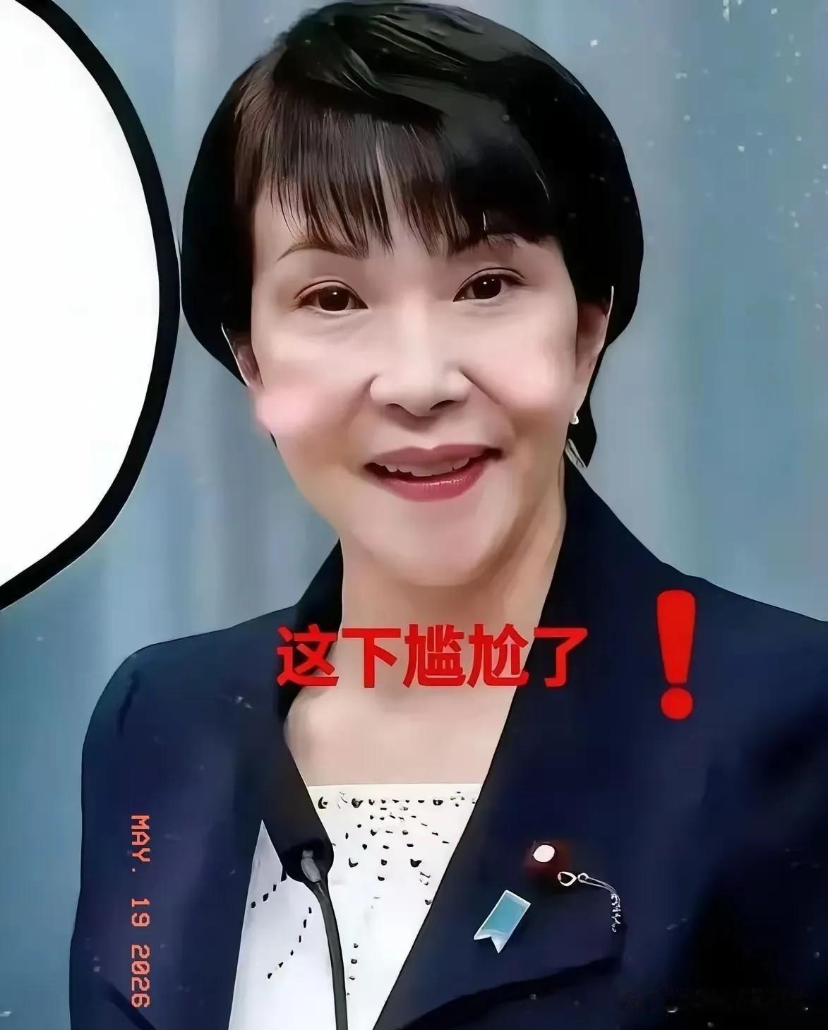 日本公布新消息2026年5月30日，日本海上自卫队突然宣布，取消原定于6月上旬