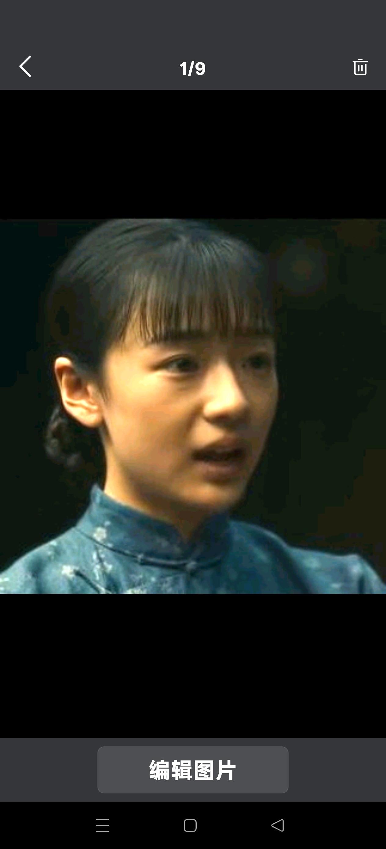 《八千里路云和月》第三十二集中，张云魁与谢语峰协同作战，打了一场胜仗。此前，身