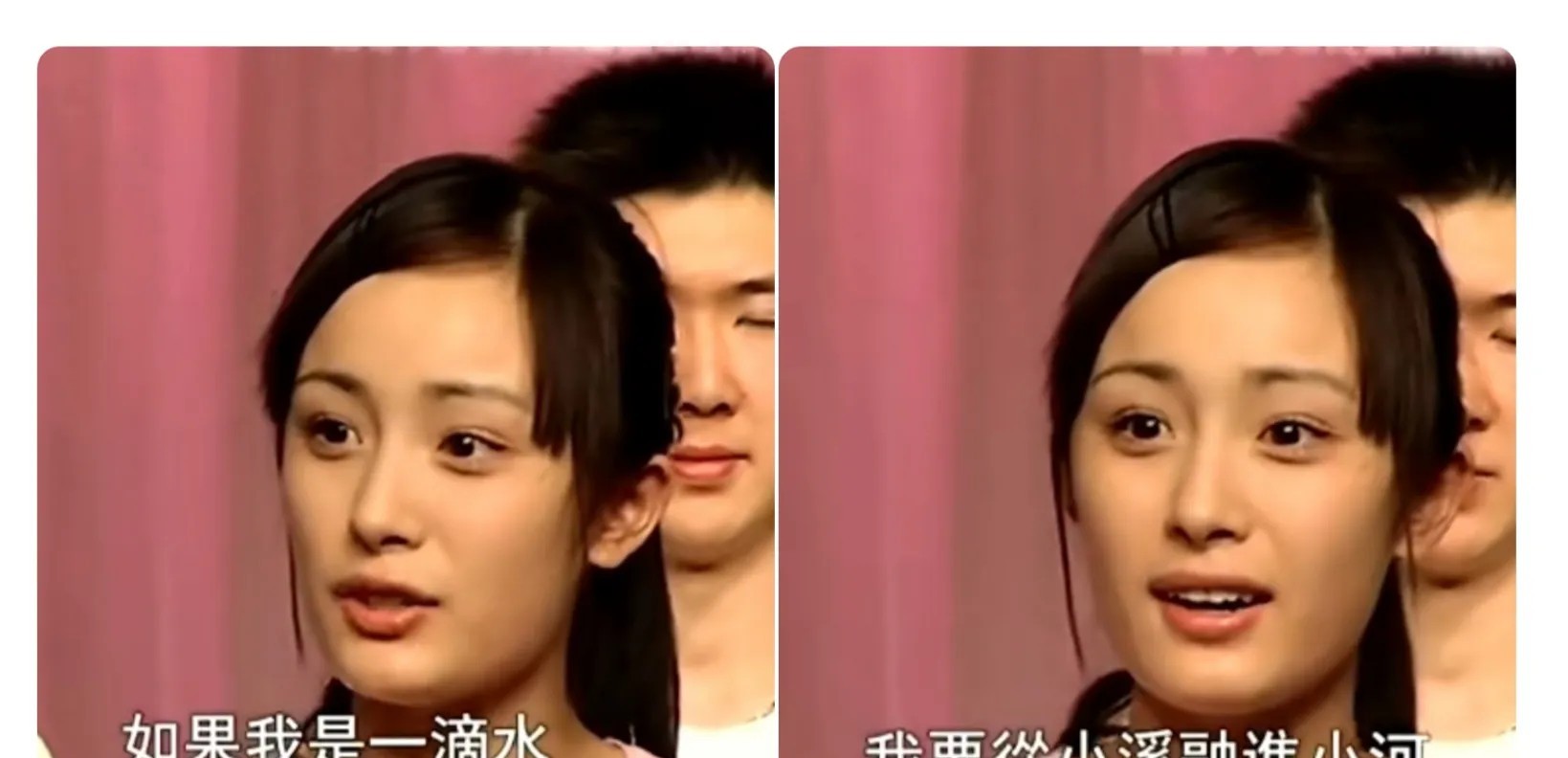 杨幂当年参加艺考，唱歌只学了三节课就去了。一首《南泥湾》听得老师现场喊