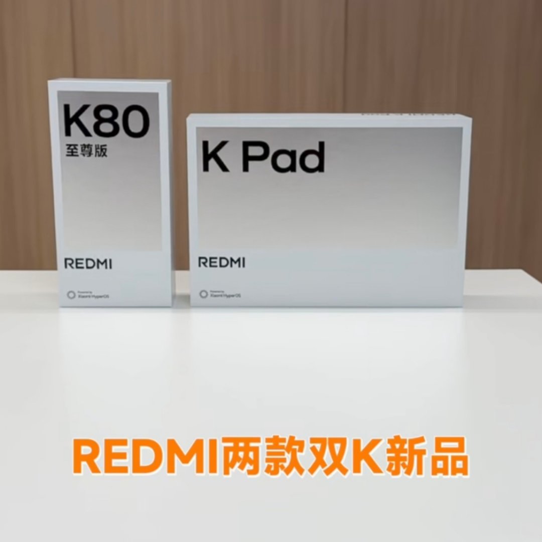 K80至尊版天玑9400+、金属中框，更多外围配置全线拉满，3K档最豪华的性能