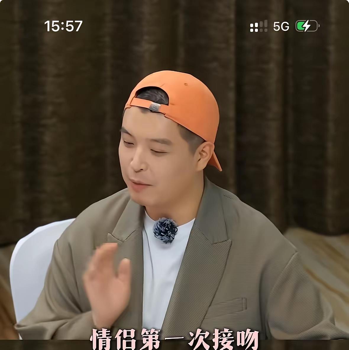 马頔第一次跟李纯表白，让我看到了信息时代最奢侈的三个字，不是我爱你，不是我养