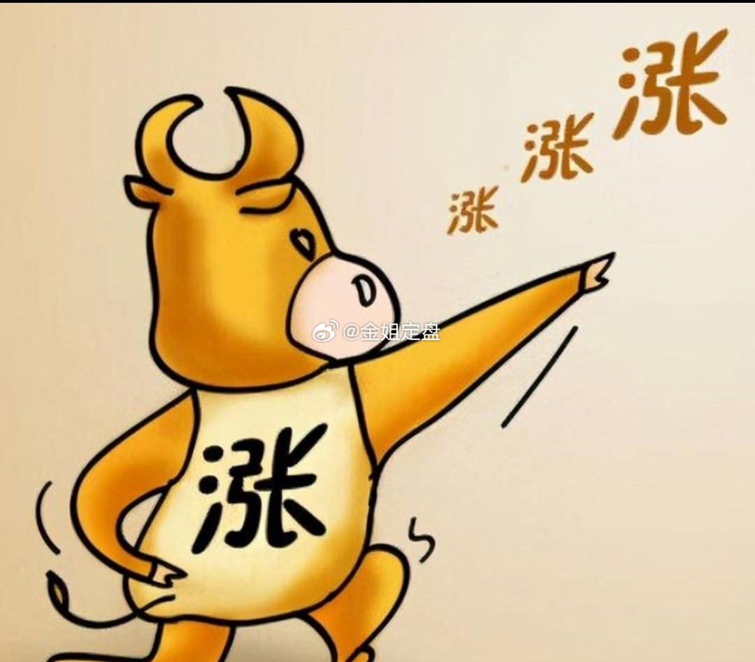 今天A股主力净买入前十：大唐发电：主力净买入17.7亿，涨停板紫光股份：主力净买