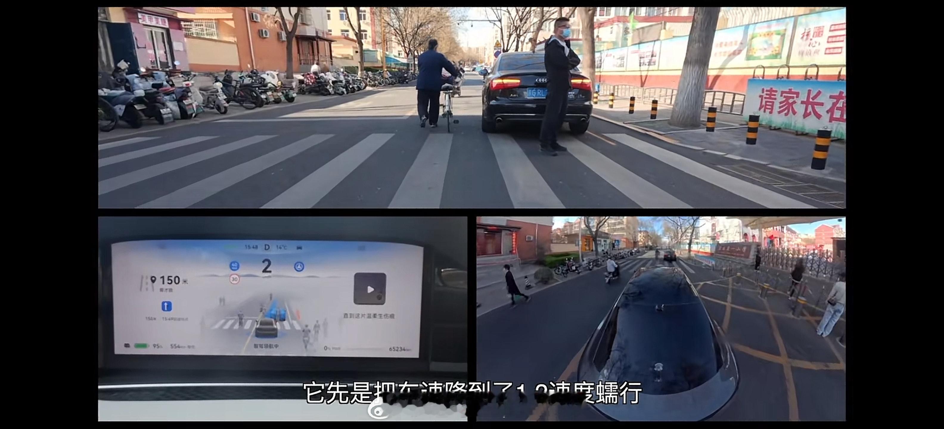来感受一下某人口中“智驾第一名”的含金量​​​