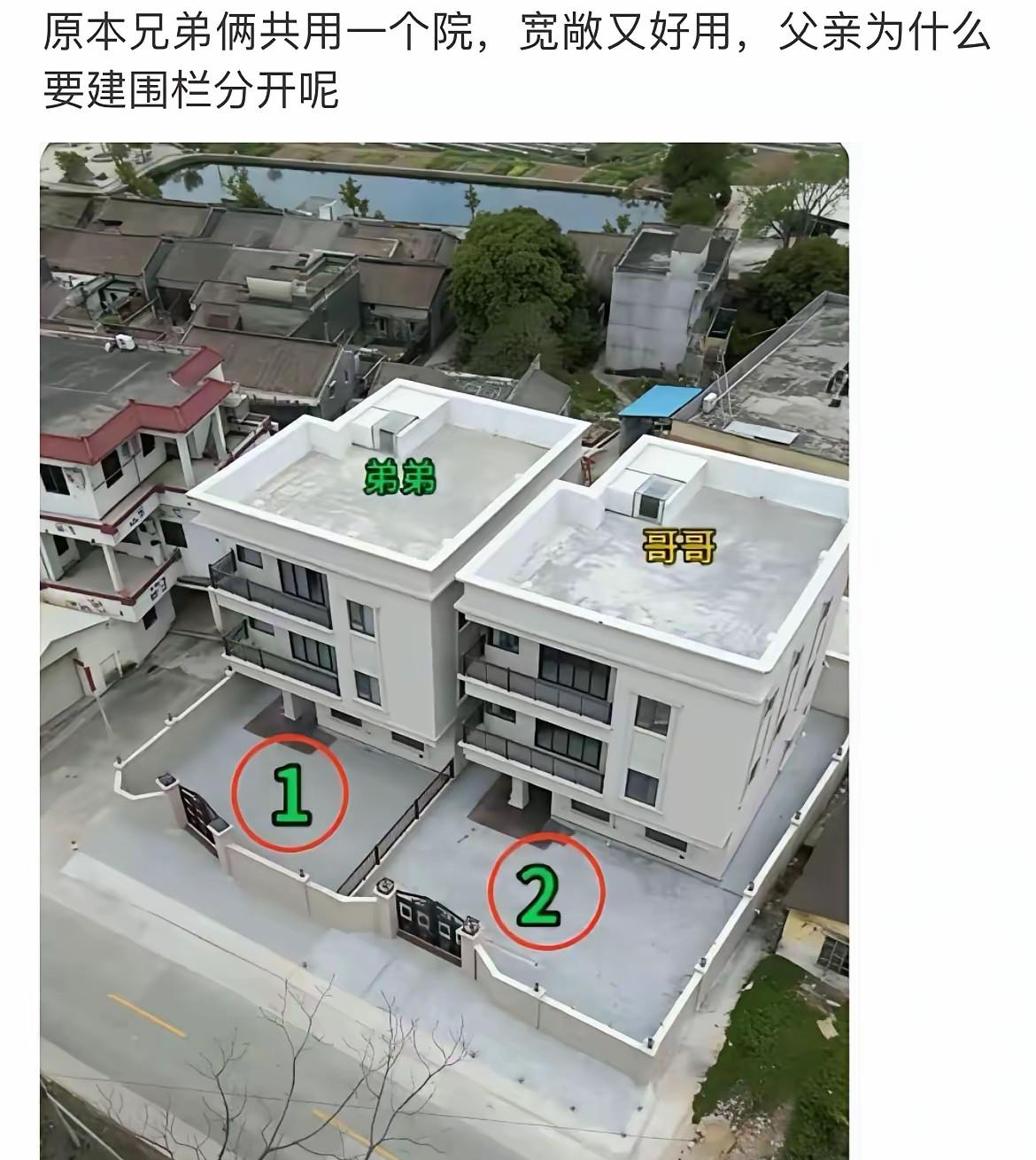 父亲是明智的。