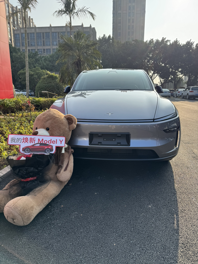 焕新毛豆Y激动死了属于人生中第一台dreamcar2021拿到驾照后就一直