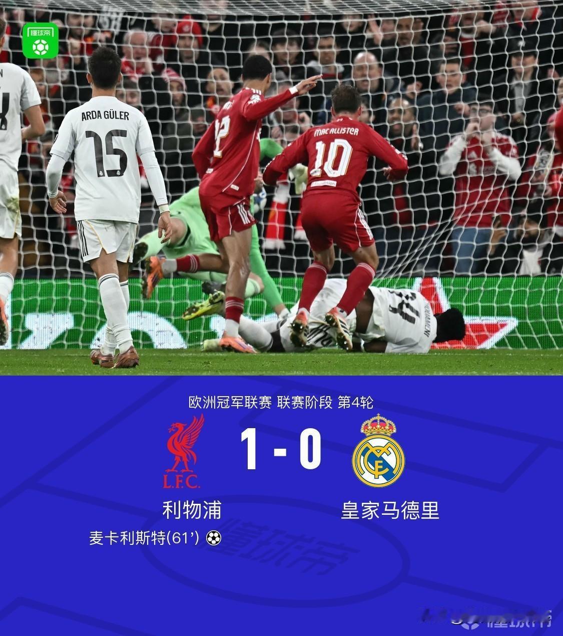 我们看球的时候老是听到“二鼓眼”的解说员说这个球员状态不好，那个球员跑位差之类的