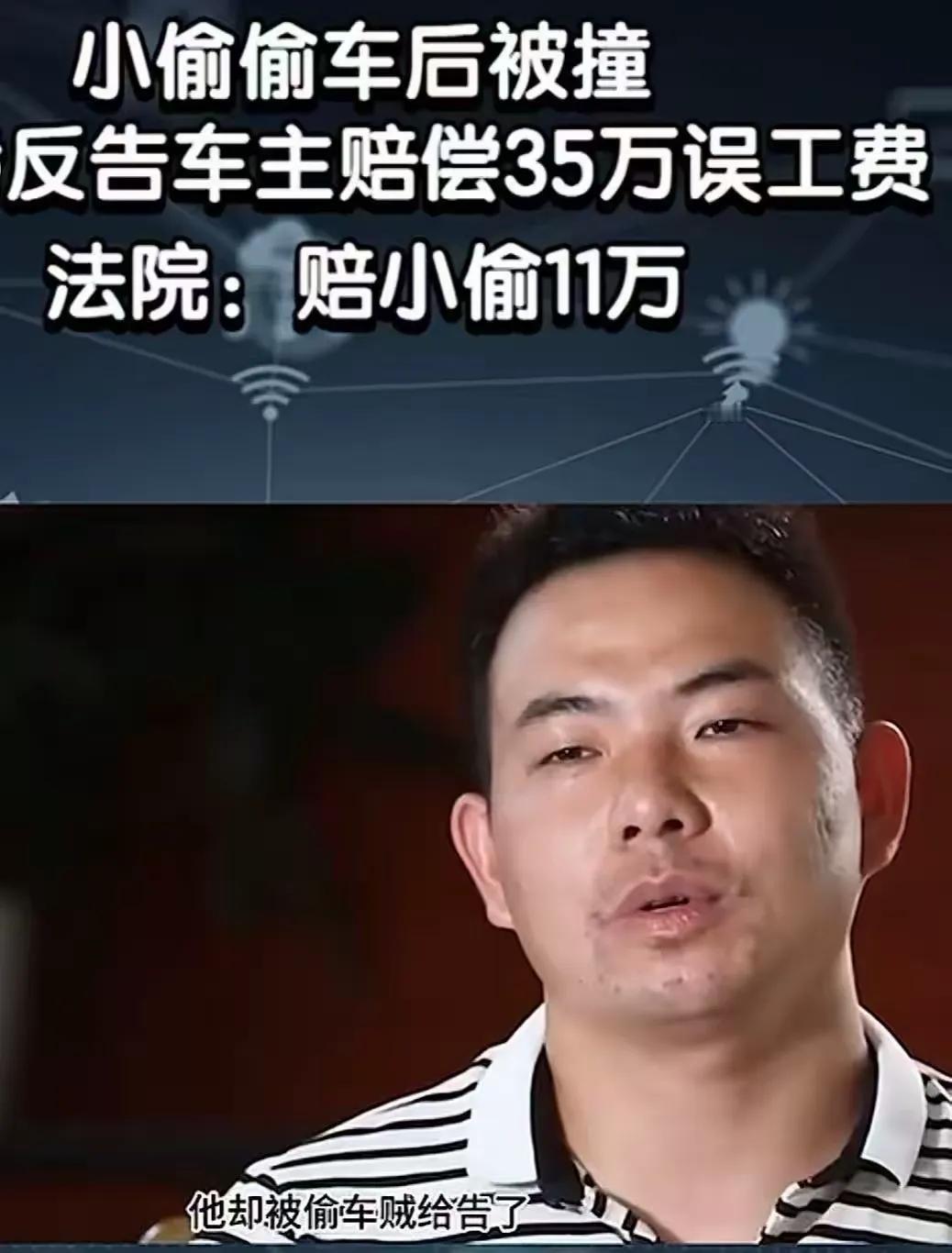 湖南岳阳，一桩案子当初看得无数网友满腔愤懑。男子出门，撞见自家摩托车被小偷骑走