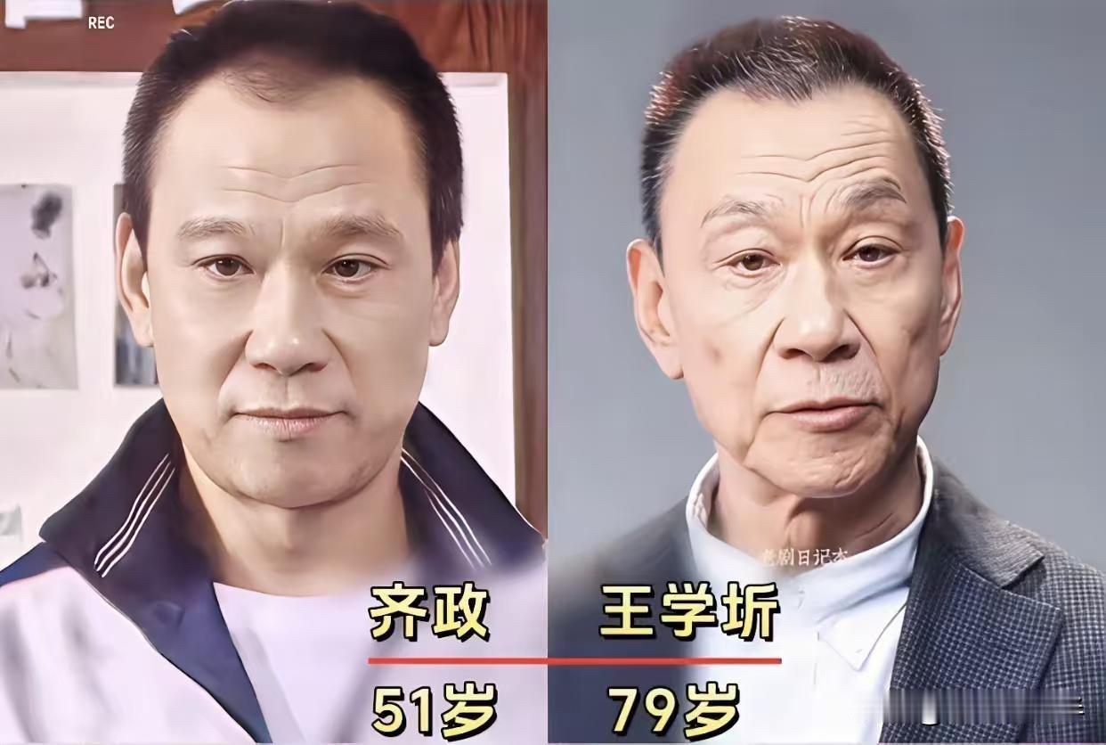 27年了！《京港爱情线》演员今昔对比：有人成“老戏骨”，有人已淡出荧幕199