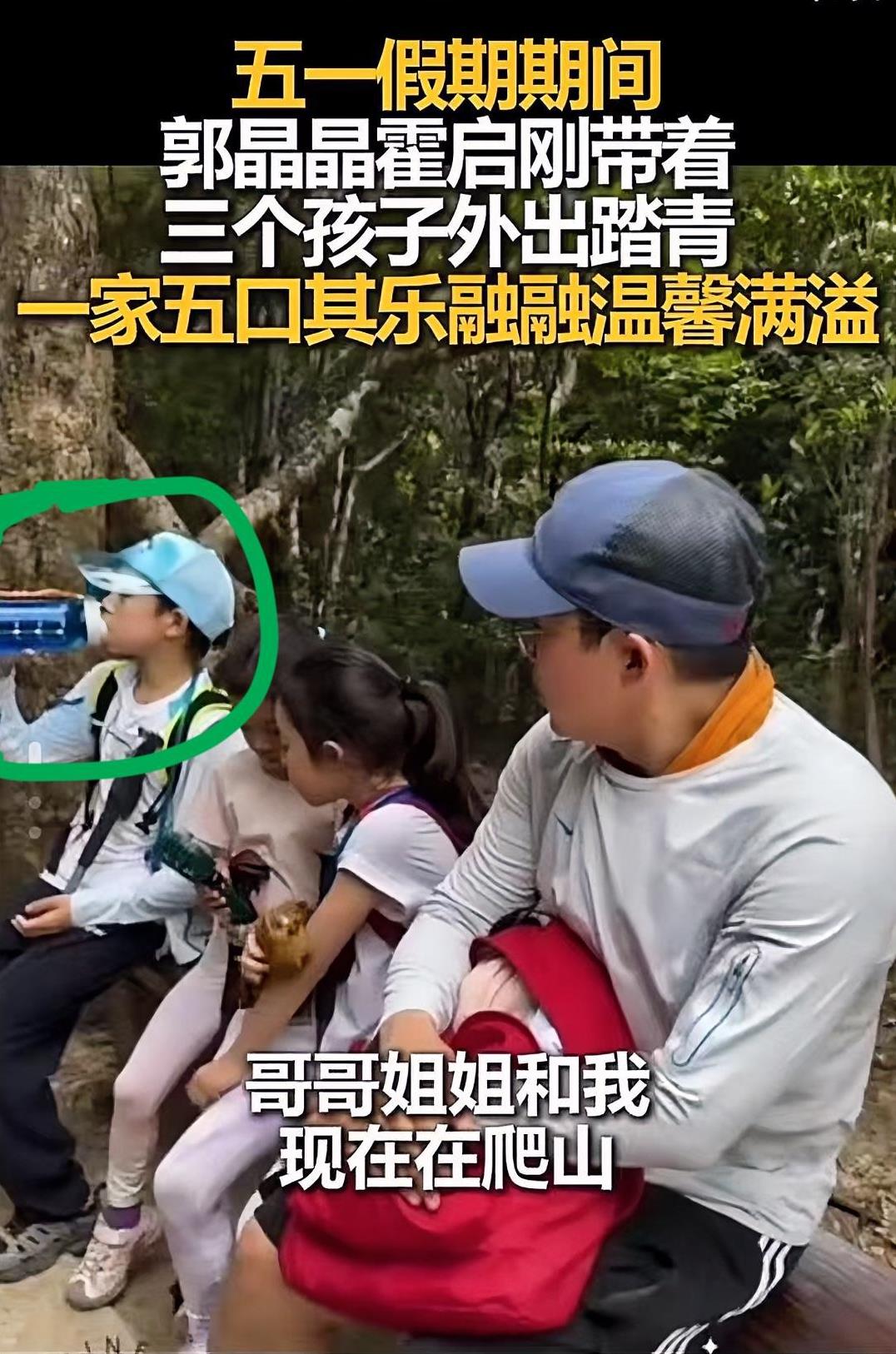 .我开始有点理解霍启刚了，郭晶晶哪里都好，但有一点要不得，那就是她太节俭了。以