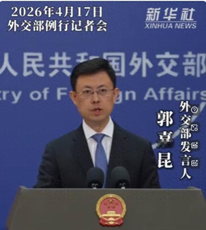 日本挑衅再次升级！打不得！日本战舰闯入台海峡，我军为什么不直接击沉它？ 4