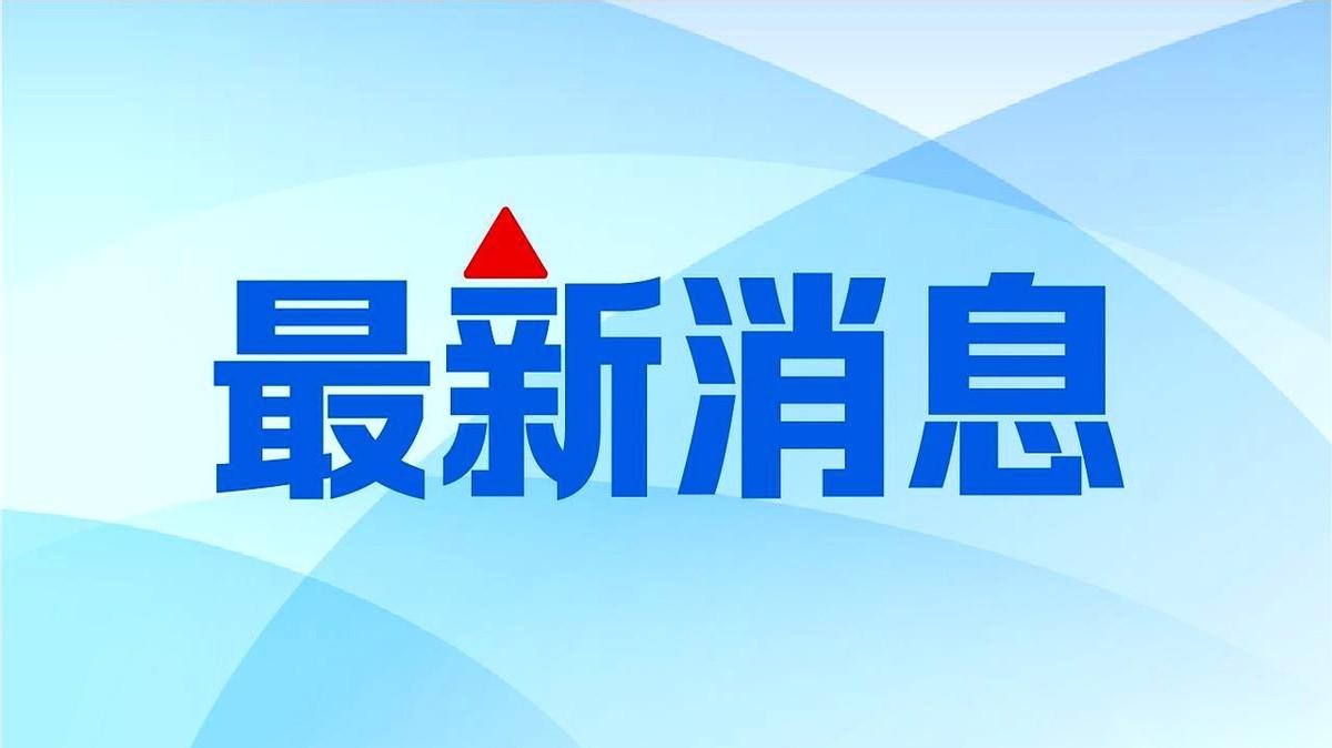 刷到个消息,我愣了三秒。南京总统府,为了个足球赛,门票半价。球迷凭票还能免费
