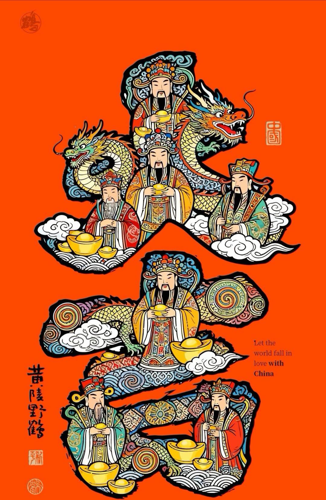 成大事者，须深耕四种能力。(1）学会积累。　　生活中，有的人无法专注地做好一件事