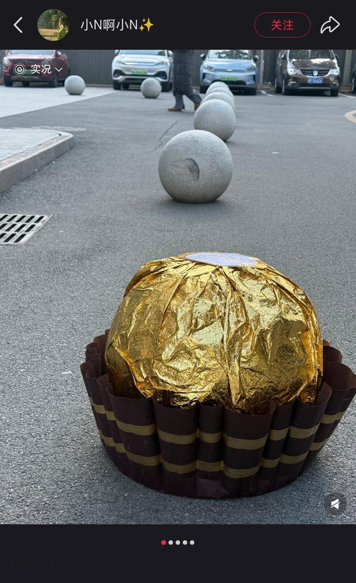 费列罗变费力挪，哈哈哈哈哈哈哈哈