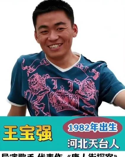 #释永信#10位弟子#少林寺释永信#