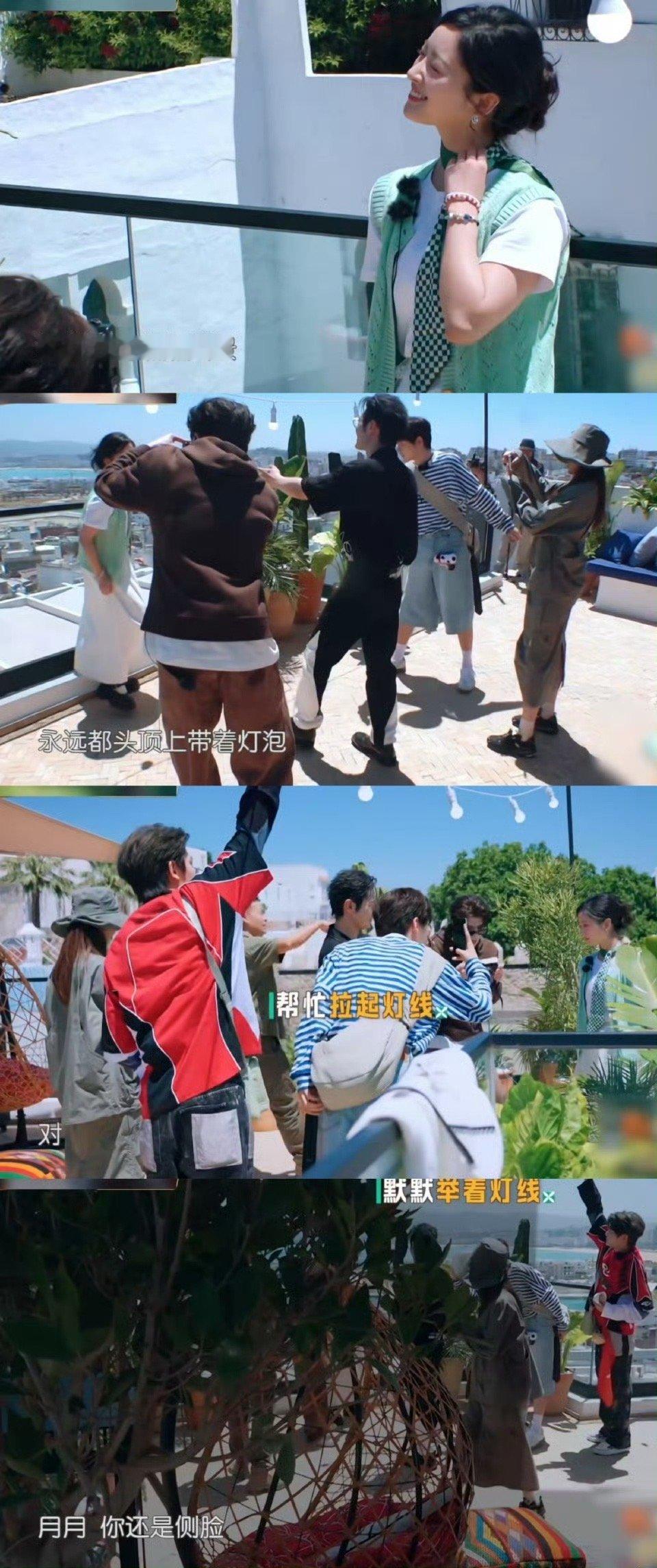 丁禹兮举灯付出型人格具象化了救命！丁禹兮举灯把付出型人格演活了，代入感太强​