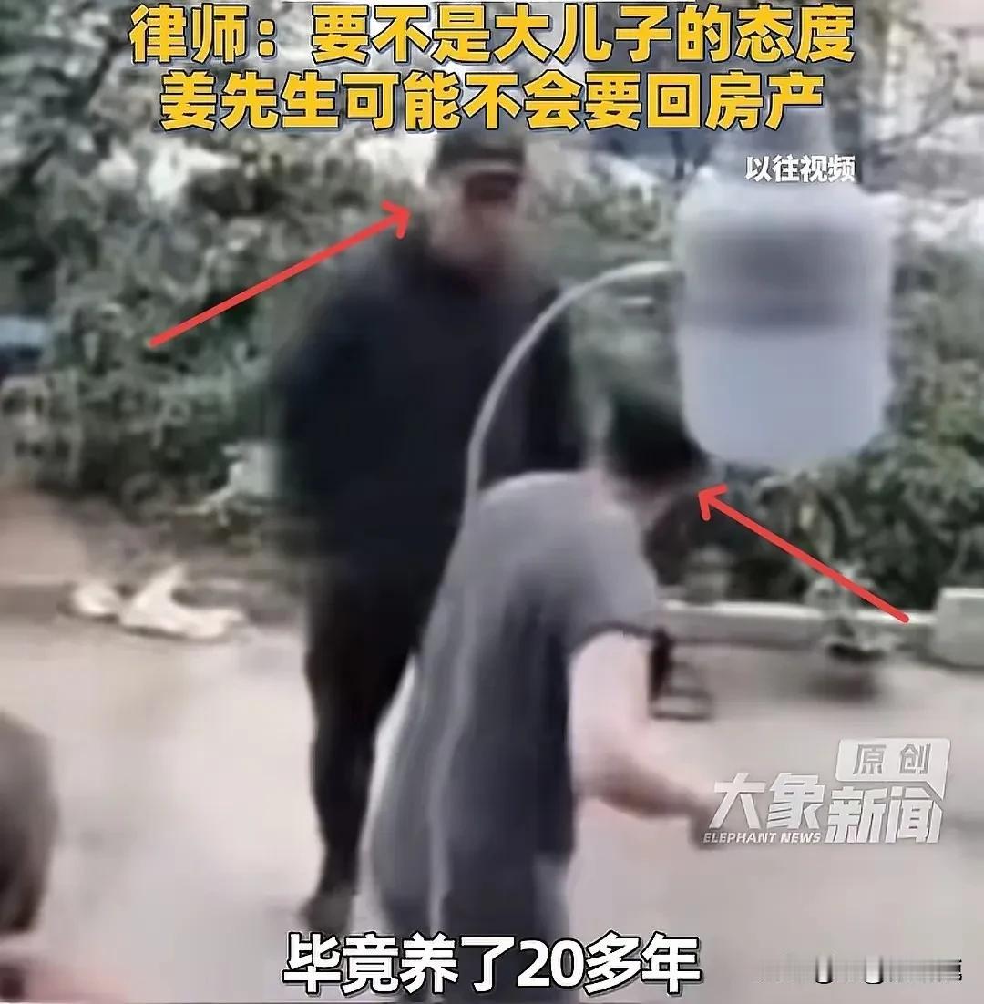 很多人都觉得山东小姜傻，其实他并不傻，傻的是我们，为啥呢？原因很简单，很多