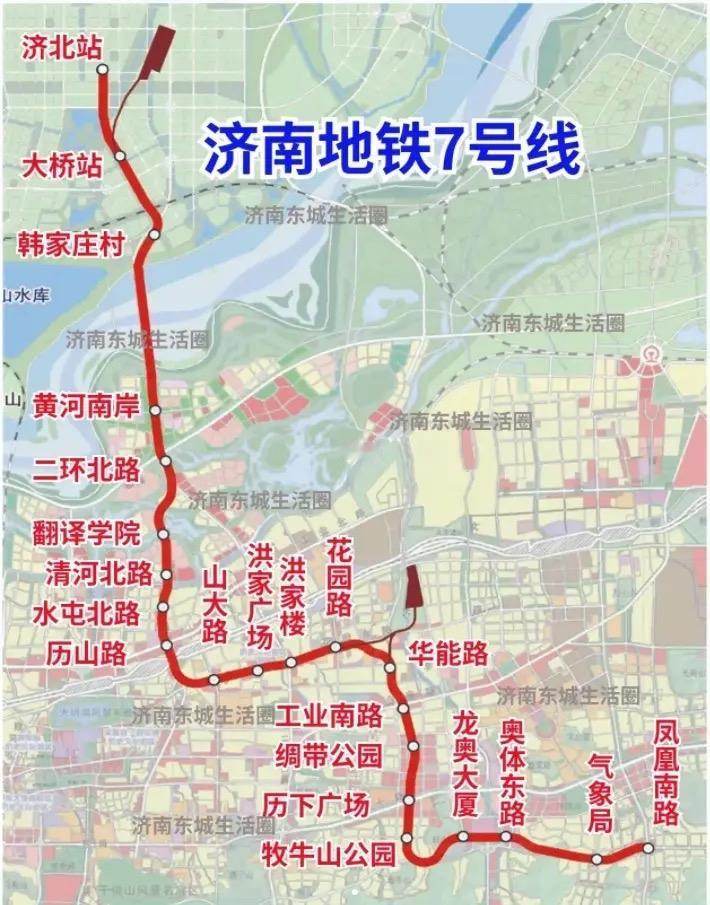 济南今年道路建设规划出炉刚召开的济南人大会议政府工作报告显示济南轨道交通6号