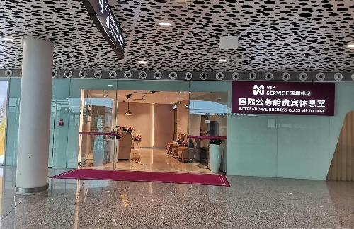 瞒报、包庇、耍特权！一群国企高管在海外丑态百出，撕开体制内隐秘乱象。 如今这