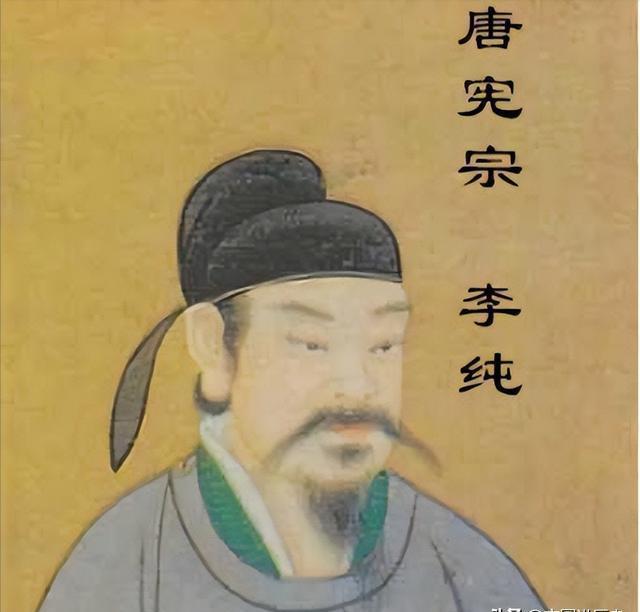 元和中兴：大唐最后的硬气，差点就真的复兴了。公元805年，一个27岁的皇帝坐