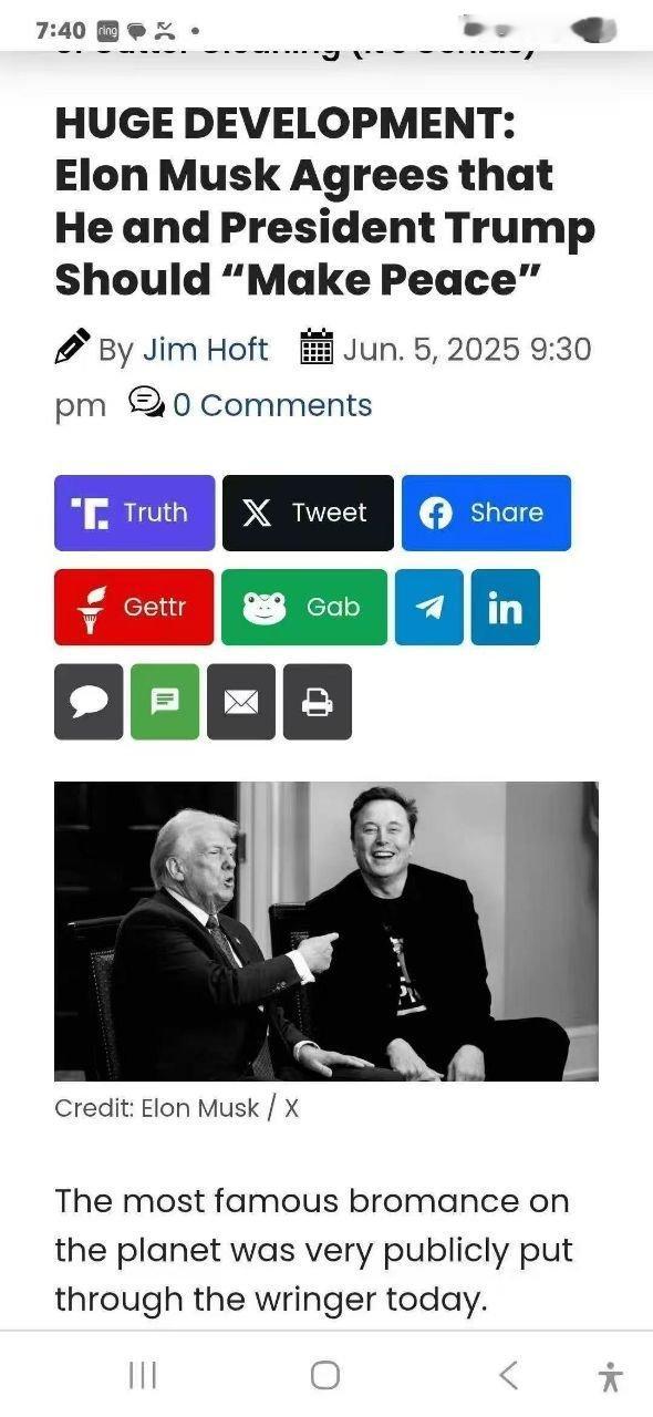 两个小孩（一个老小孩，一个大小孩）不服就干，竟然这么快就和好了，让白左黄左民主党
