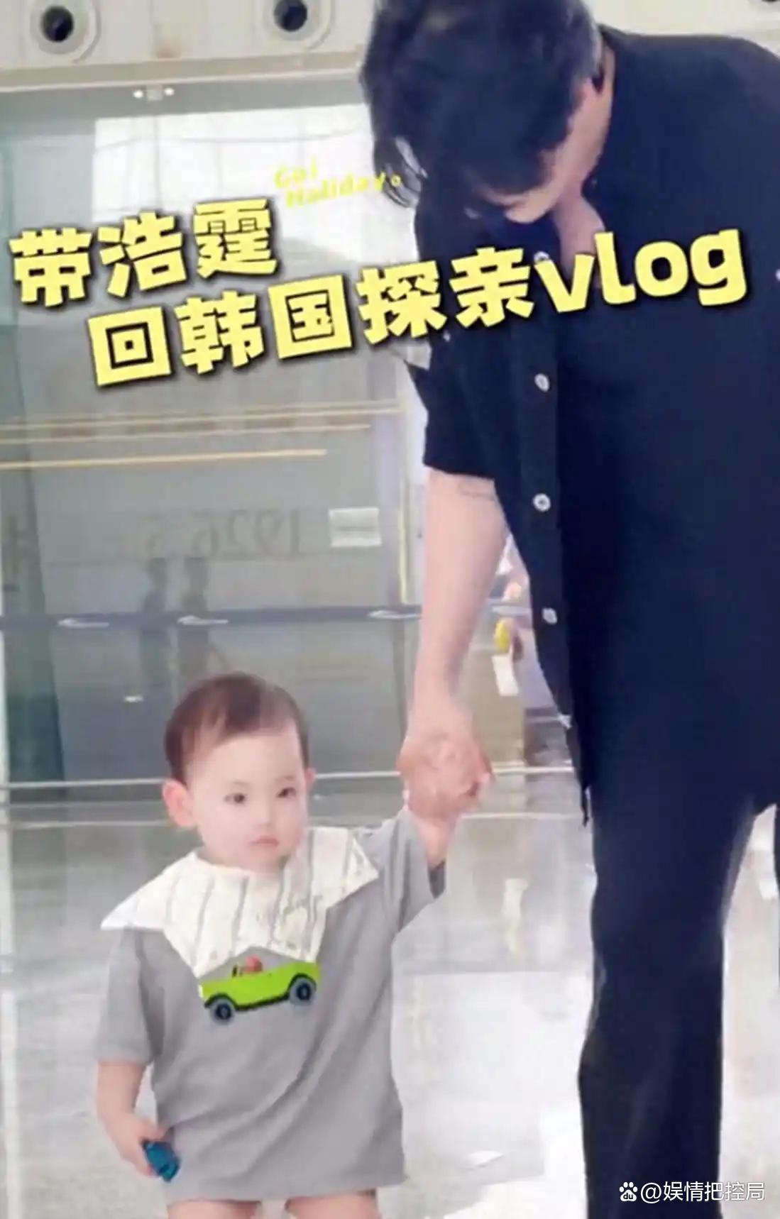 张檬小五带着娃回韩国探亲！儿子白又帅长得像爸爸，婆婆送金饰，一家团聚画面温馨