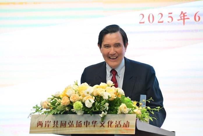 隔空回应赖清德“团结十讲”，马英九：文化清洗不会成功　　马英九今天赴敦煌出席“