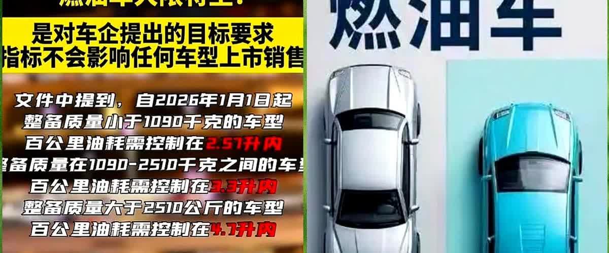 花几十万买的新车。一堆功能，你用过几个？方向盘加热，自动泊车，还