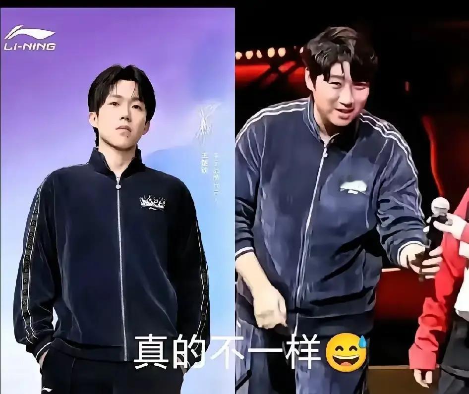 最近国乒圈里有个小场面太逗了！头哥和一位主持人居然撞衫了，穿着一模一样的衣服站在
