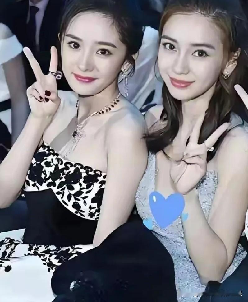 娱乐圈两位公认的大美女，明明有颜又有演技，怎么感情路都这么不顺呢？[思考]看