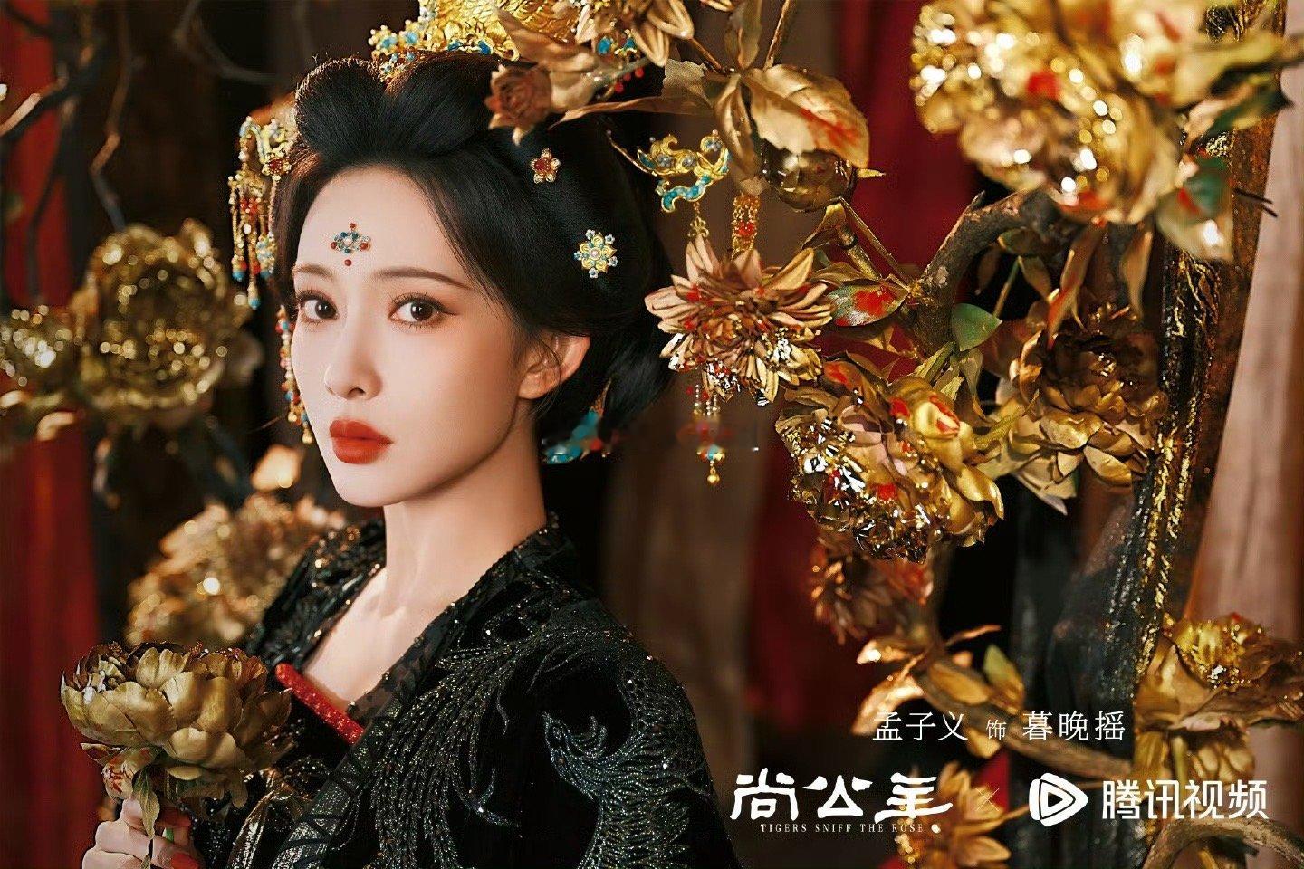 黄薇为《尚公主》做的造型深度融入了宋代服饰文化，力求细节考据历史，复刻宋代美学。