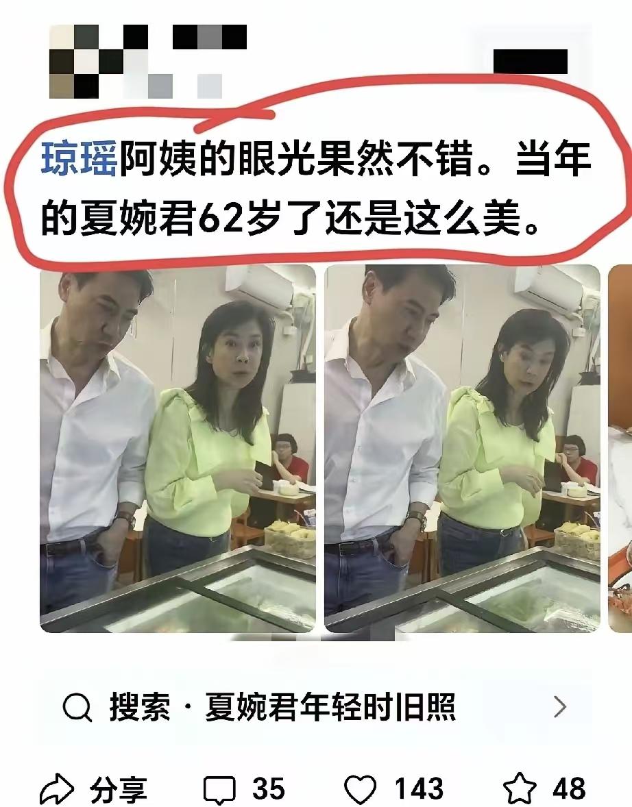 这种美，没个几百万保养不出来吧？