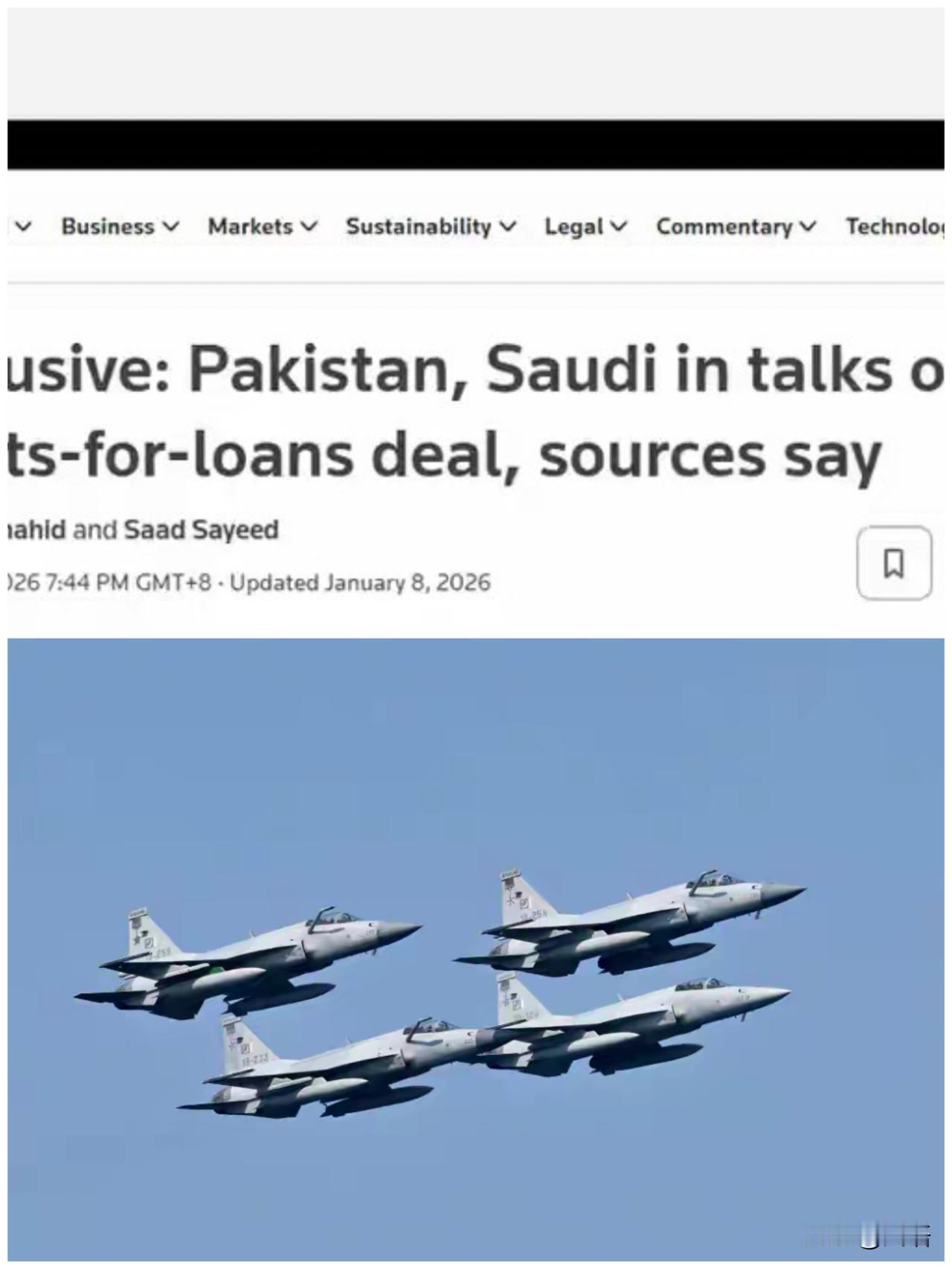 枭龙的一个订单，解决了巴基斯坦的两个难题。据外媒报道，巴基斯坦需要向世界银行贷