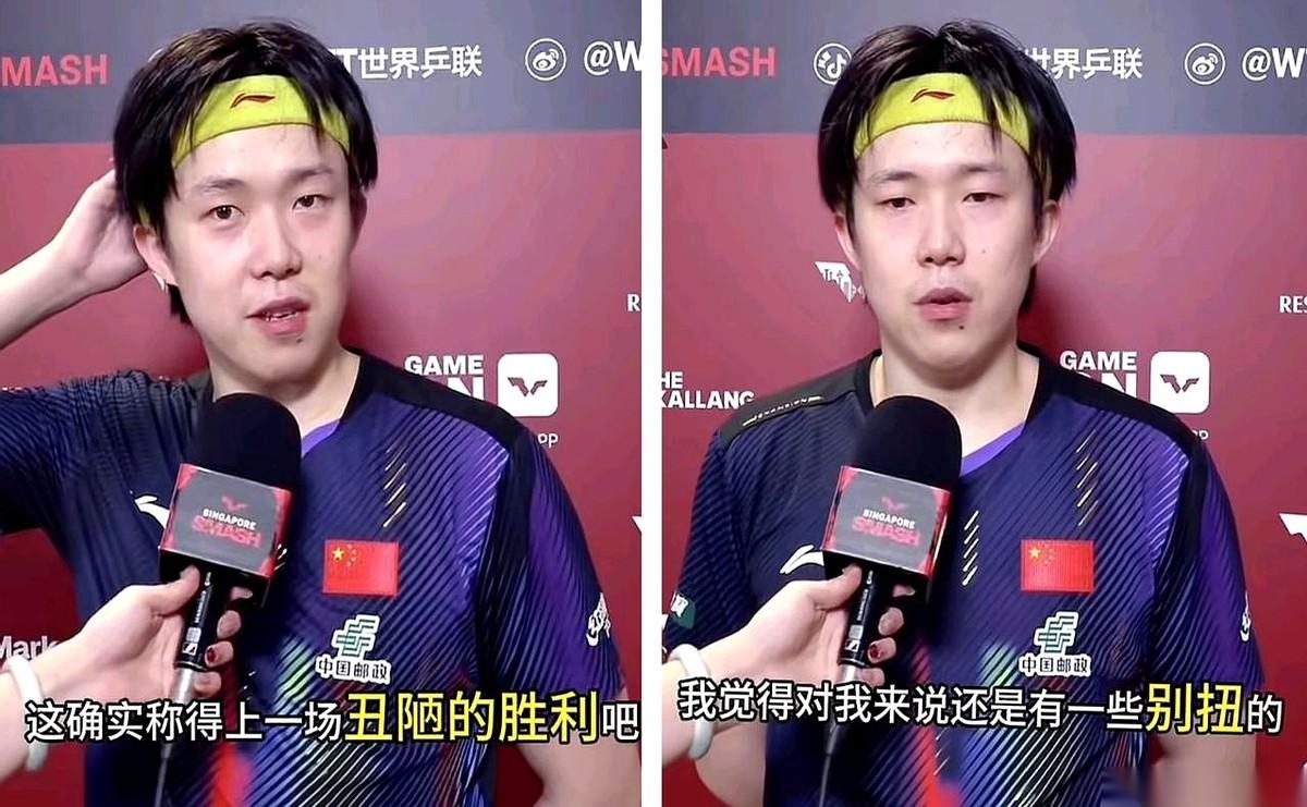 我跟你说，昨晚看完王楚钦那场球，我半天没缓过来。赢是赢了，但赢得那叫一个披头散