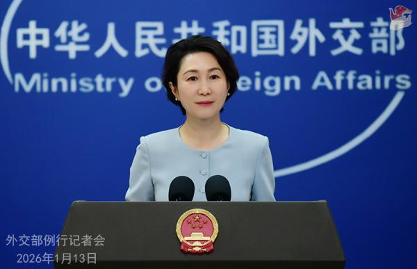 昨天七国集团财长同意加快减少从中国进口稀土，避免过于依赖中国外交部回应外交