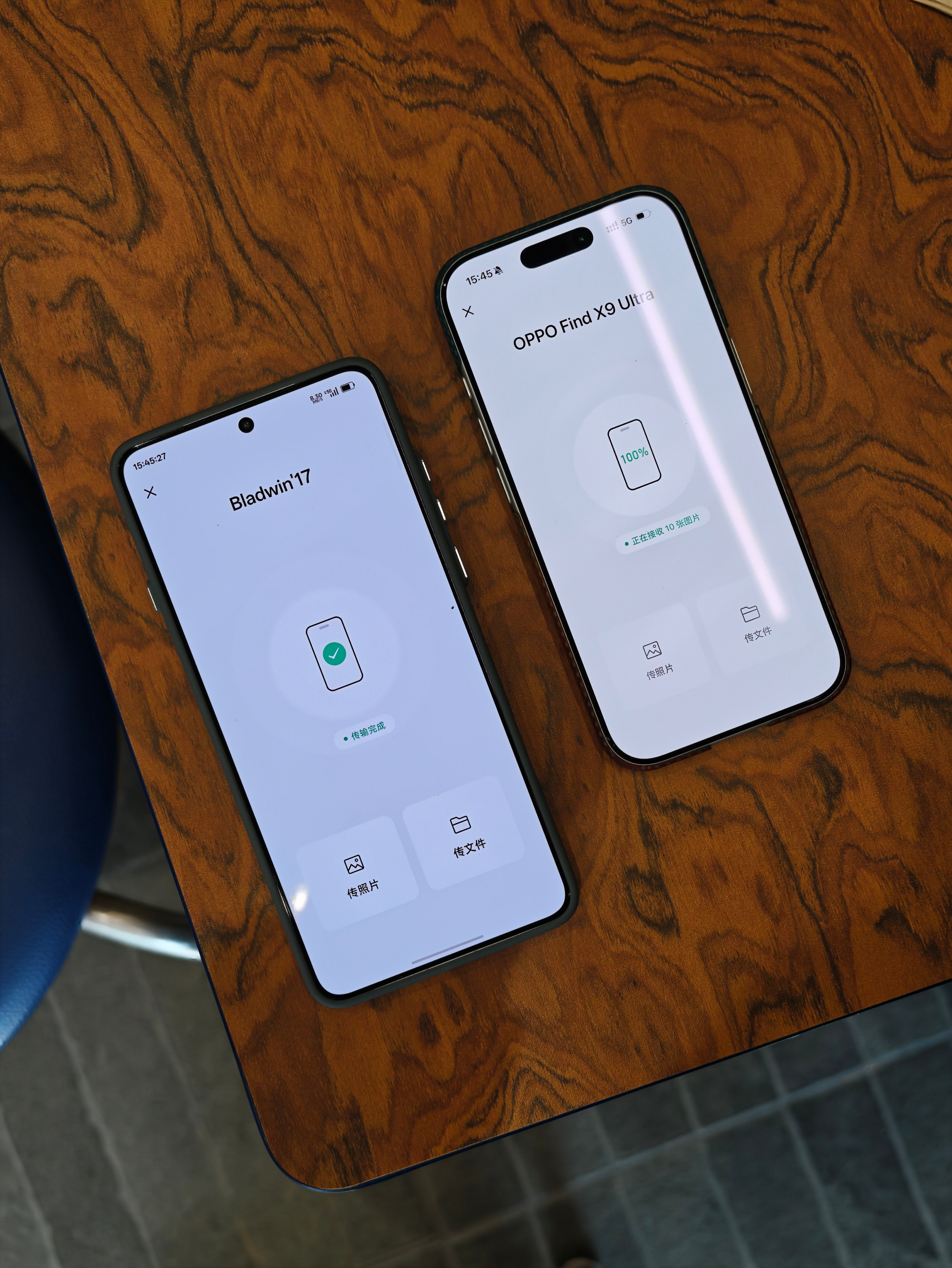 你敢信？截至目前，iPhone跟安卓手机最好用互传App，竟然是微信输入法。