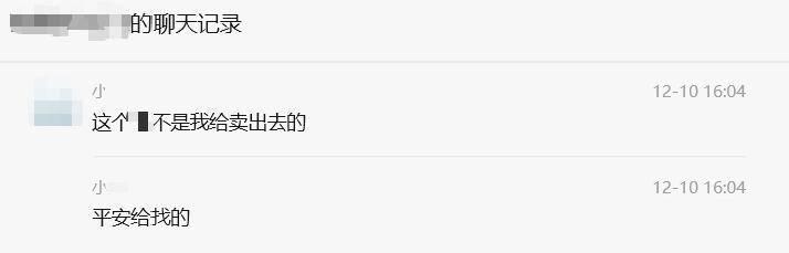 老张退休金涨了，邻居却说他偷懒，这事真让人哭笑不得老张领到了这个月的退休金，