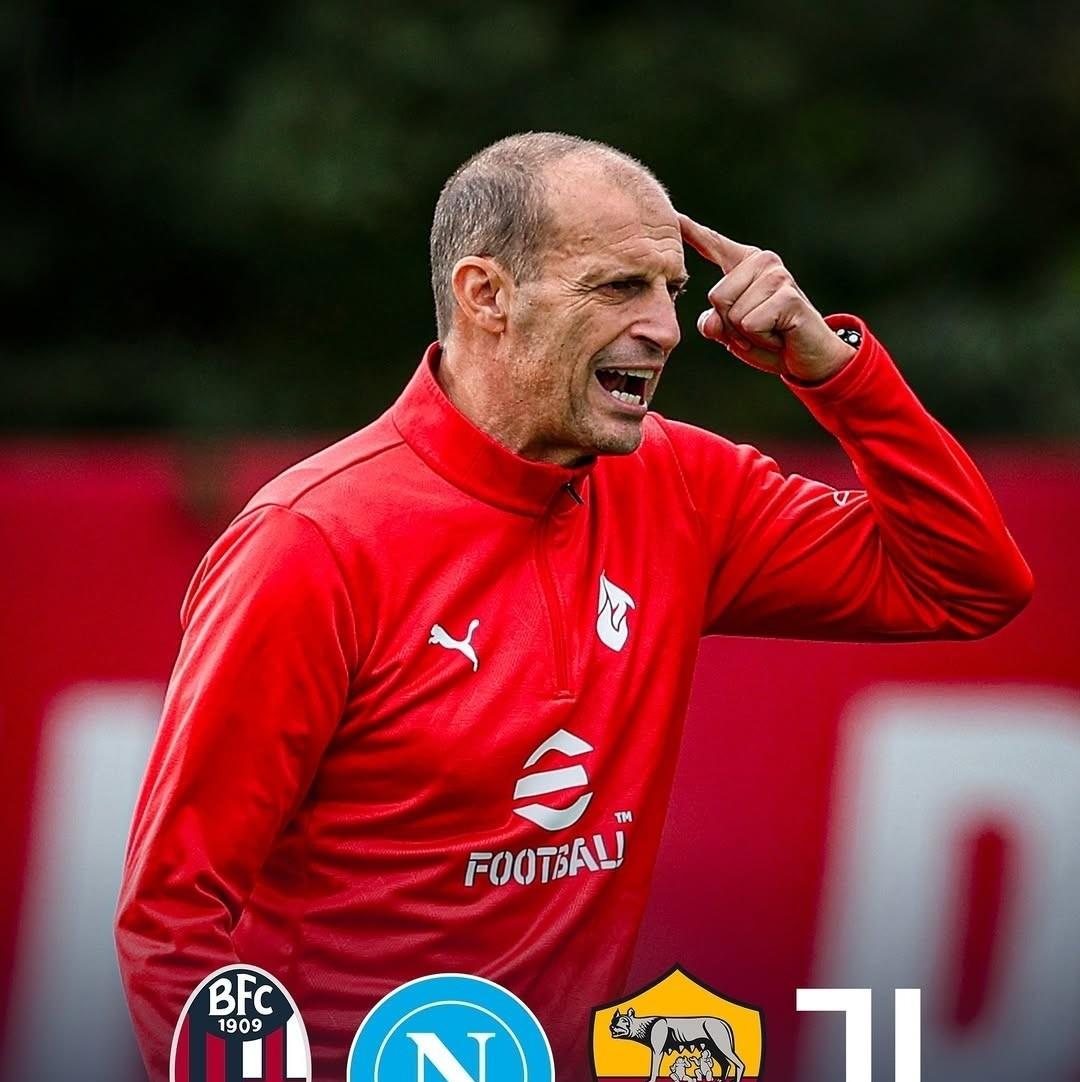 AC米兰乃豪强克星，国际米兰瑟瑟发抖！米兰体育报的消息，阿莱格里执教的AC米兰本