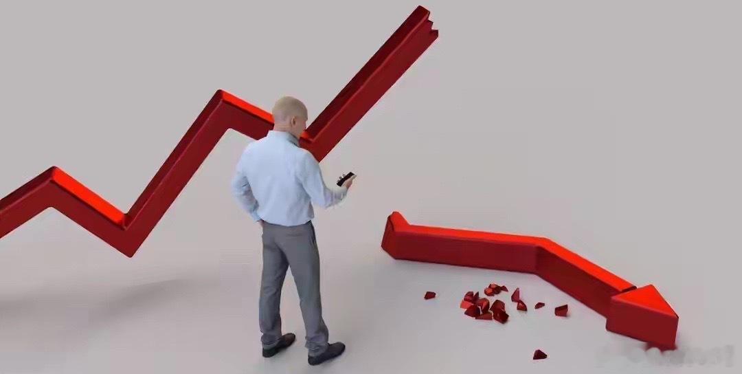 超4500只个股下杀！A股行情极致割裂，资金全力抱团科技主线a股今日看盘股票今