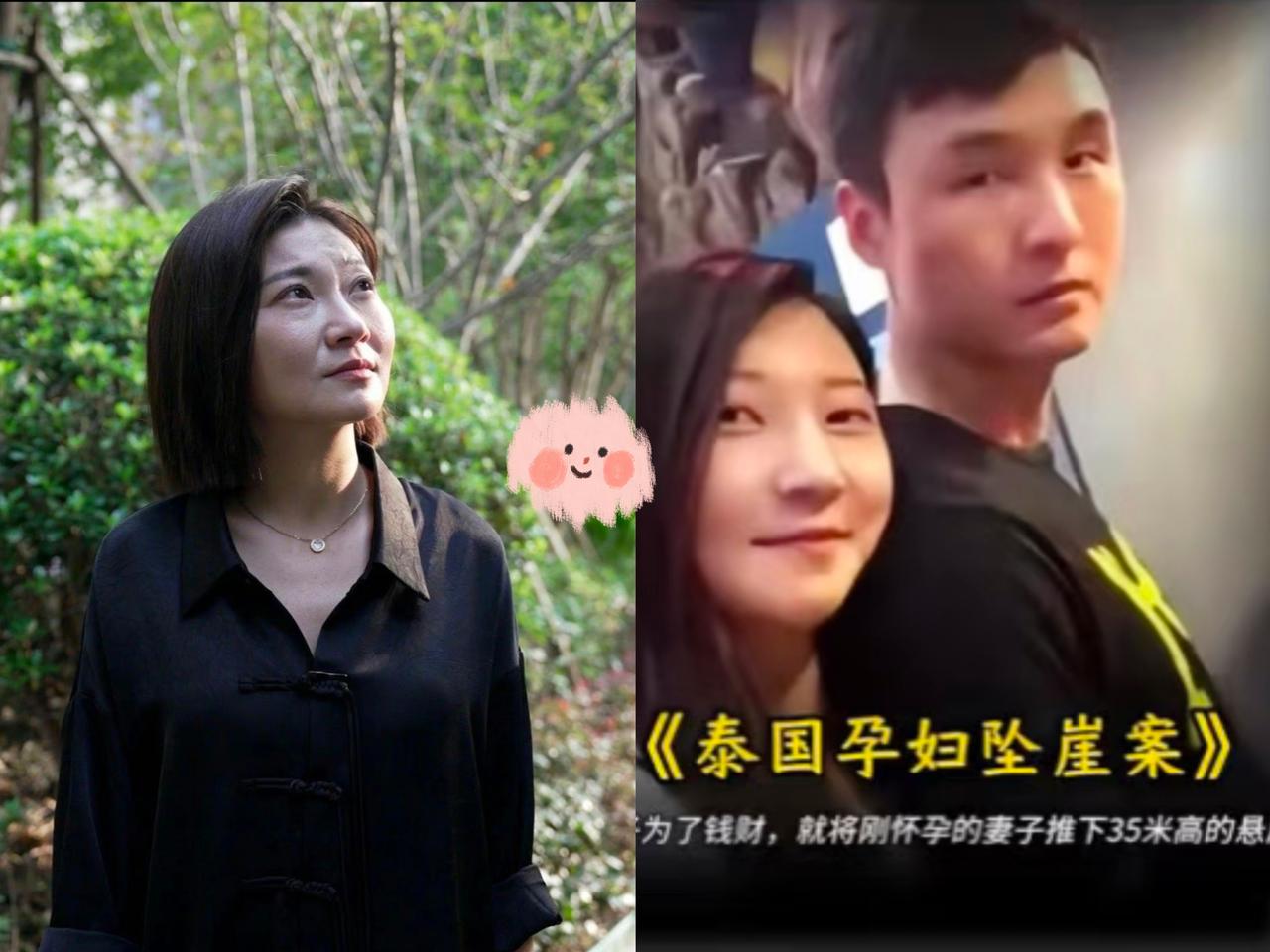 王暖暖的老公太狠了，他的背后有一个更狠的母亲。王暖暖被推下悬崖，是她的老公做